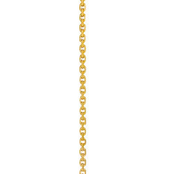 CABLE (DC) CHAIN .7MM 16